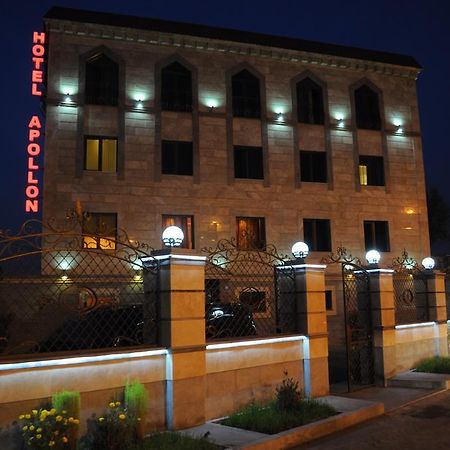 Hotel Apollon Ереван Екстериор снимка